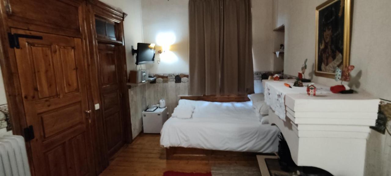 Guesthouse Kazakou Dimitsana Dış mekan fotoğraf